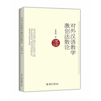 ����h�Z�̌W(xu��)����(chu��ng)��ɢՓ