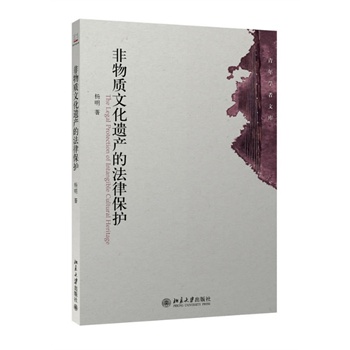 �����|(zh��)�Ļ��z�a(ch��n)�ķ��ɱ��o(h��)