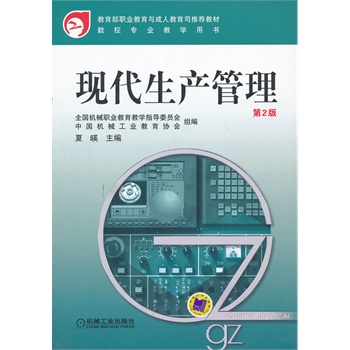 �F(xi��n)�����a(ch��n)��������2�棬�������I(y��)�����c���˽���˾���]�̲� ��(sh��)�،��I(y��)�̌W(xu��)�Õ�(sh��)��