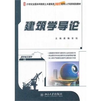 �����W(xu��)��(d��o)Փ