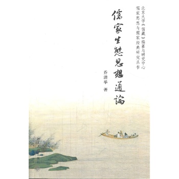 ������B(t��i)˼��ͨՓ