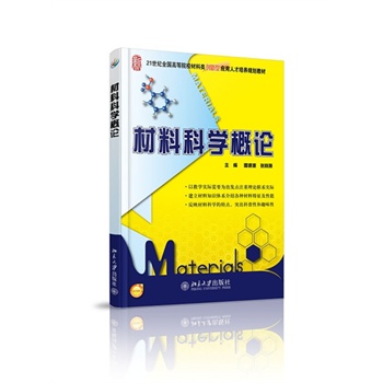 ���ϿƌW(xu��)��Փ