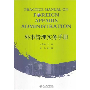 ���¹��팍��(w��)�փ�