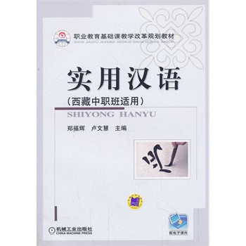 ��(sh��)�Ýh�Z�����������m�ã����I(y��)�������A(ch��)�n�̌W(xu��)�ĸ�Ҏ(gu��)���̲ģ�