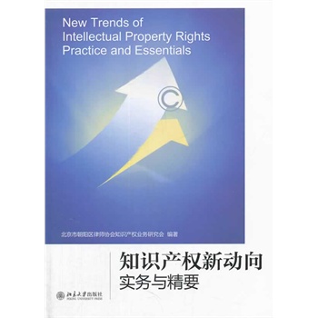 ֪�R�a(ch��n)��(qu��n)��(d��ng)�򣺌�(sh��)��(w��)�c��Ҫ