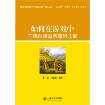 ������Α��и��A(y��)���]�Vϵ�ϵK��ͯ (���]�Vϵ�ϵK��ͯ���ڸ��A(y��)����������ϵ�y(t��ng)�����]�Y��ͯ���ڸ��A(y��)ָ��(d��o)�����S���İ����̕����S�r�S���_��(d��o)����)