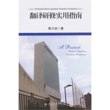 ���g���ތ�(sh��)��ָ��