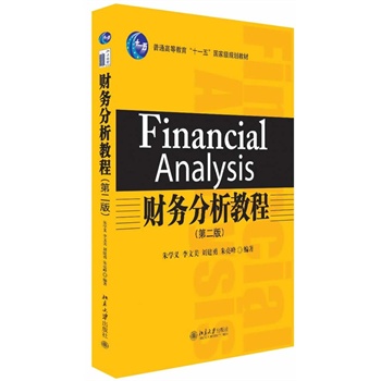 ؔ(c��i)��(w��)�����̳̣��ڶ��棩