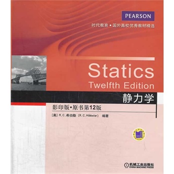 �o���W(xu��)��Ӱӡ����ԭ����12�棩(�r�������������У��(y��u)��̲ľ��x)