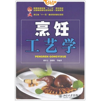 ���ˇ�W(xu��)