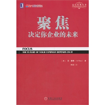 �۽����Q������I(y��)��δ�����A�´󎟽�(j��ng)��֮��λϵ�� ��ϵ�y(t��ng)�����(qu��n)�������������ٷ������ڙ�(qu��n)�汾��ֻҪ���ڸ������ͱ�횾۽�������������Ч�Ķ�λ�I�N���� ������˹��Ʒ�����ܚgӭ����Ҫ��������