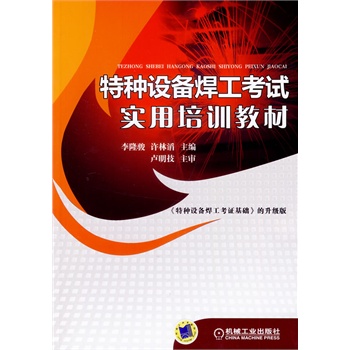 �طN�O(sh��)�亸����ԇ��(sh��)����Ӗ(x��n)�̲�