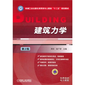 �������W(xu��)����2��,�C(j��)е���I(y��)��������ߌ������ʮ���塱Ҏ(gu��)���̲ģ�