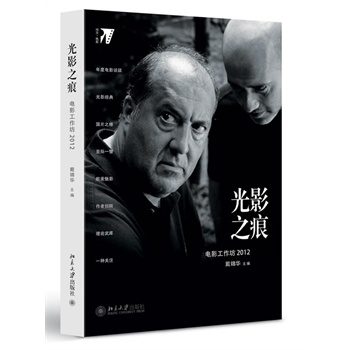 ��Ӱ֮�ۣ��Ӱ������2012(��������u����  ���@ȫ���ҕҰ)