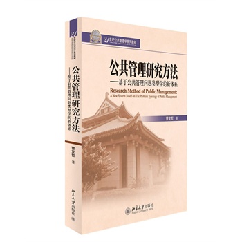 ���������о������������ڹ������톖�}��͌W(xu��)�����wϵ