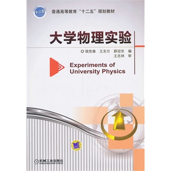 ��W���팍�(��ͨ�ߵȽ�����ʮ���塱Ҏ(gu��)���̲�)