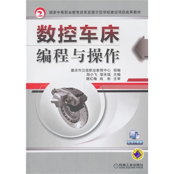 ��(sh��)��܇�������c����(�����е��I(y��)�����ĸ�l(f��)չʾ���WУ���O(sh��)�Ŀ�ɹ��̲�)