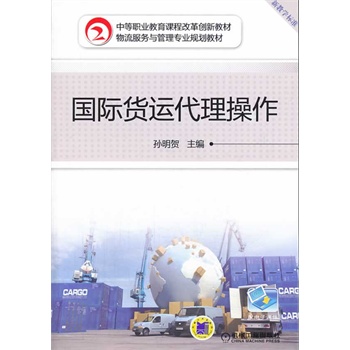 ���H؛�\�����������е��I(y��)�����n�̸ĸ(chu��ng)�½̲� ��������(w��)�c���팣�I(y��)Ҏ(gu��)���̲ģ�