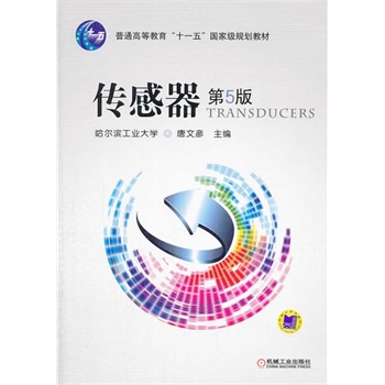 ����������5������ͨ�ߵȽ�����ʮһ�塱���Ҽ�Ҏ(gu��)���̲ģ�