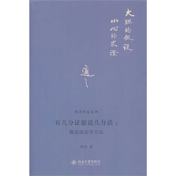 �Ў׷��C��(j��)�f(shu��)�׷�Ԓ�����mՄ�ΌW(xu��)����