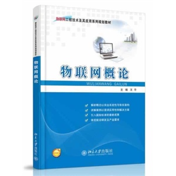 ��(li��n)�W(w��ng)��Փ