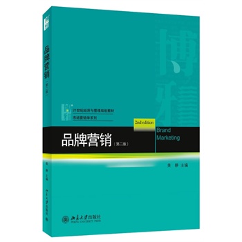 Ʒ�ƠI(y��ng)�N���ڶ��棩