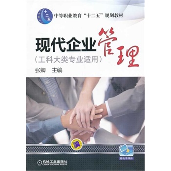 �F(xi��n)����I(y��)���������ƴ���I(y��)�m�����е��I(y��)������ʮ���塱Ҏ(gu��)���̲ģ�