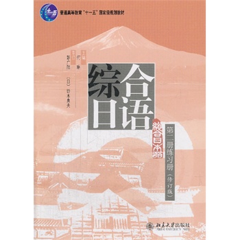 �C�����Z(y��)�ڶ���(c��) ����(x��)��(c��) ����ӆ�棩