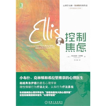 ���ƽ��]�������Q���o(j��)��棨����W(xu��)�󎟰���˹��(j��ng)����Ʒ��С��ʲ�������D��ϣ�����Ƴ�������t(y��)���� ��Խ�������µ���������W(xu��)�ң�