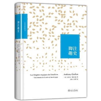 �_עȤʷ���f���ڴ����o��ȡ����С��(j��ng)����׷�����_ע��Դ������ɢ���о�����������һ���ٞ���֪�s��Ȥζ���ʵĚvʷ��