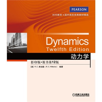 �����W(xu��)��Ӱӡ�棬ԭ����12�����r������ �����У��(y��u)��̲ľ��x��