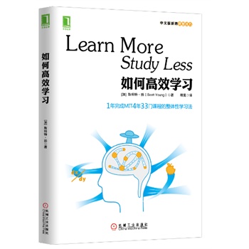 ��θ�Ч�W(xu��)��(x��)��1�������ʡ����4��33�T(m��n)�n�̵����w�ԌW(xu��)��(x��)�������İ������M(f��i)�����ɣ�