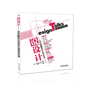 �f�O(sh��)Ӌ����(d��ng)���������O(sh��)Ӌ��(chu��ng)���LՄ�