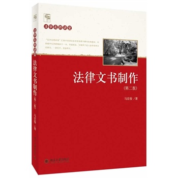 �����ĕ�����(�ڶ���)