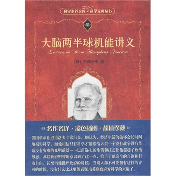 ���X�ɰ���C(j��)���v�x