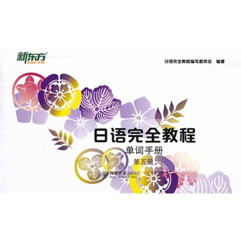 ���Z��ȫ�̳� ���~�փ� �����