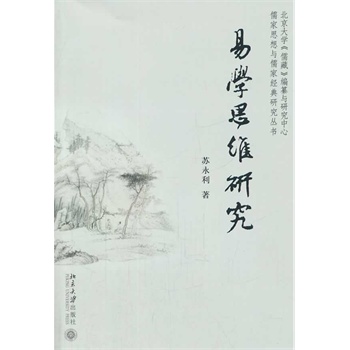 �׌W(xu��)˼�S�о�