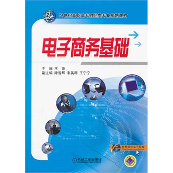 ����̄�(w��)���A(ch��)��21���o���ߌ�ؔ��(j��ng)��I(y��)Ҏ(gu��)���̲ģ�