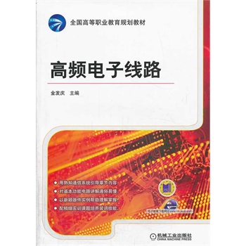 ���l��Ӿ�·��ȫ���ߵ��I(y��)����Ҏ(gu��)���̲ģ�