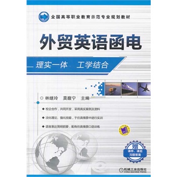 ���Q(m��o)Ӣ�Z���(ȫ���ߵ��I(y��)����ʾ�����I(y��)Ҏ(gu��)���̲� )