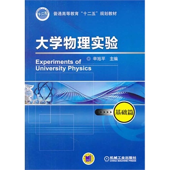 ��W���팍򞣺���Aƪ(��ͨ�ߵȽ�����ʮ���塱Ҏ(gu��)���̲�)