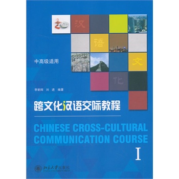 ���Ļ��h�Z���H�̢̳�