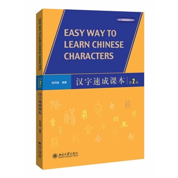 �h���ٳ��n������2�棩