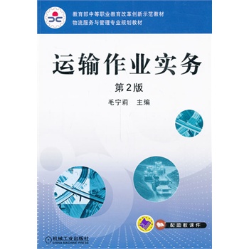 �\ݔ���I(y��)����(w��)����2�����������е��I(y��)�����ĸ(chu��ng)��ʾ���̲� ��������(w��)�c���팣�I(y��)Ҏ(gu��)���̲ģ�