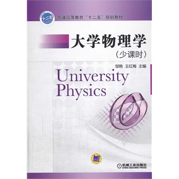 ��W����W�����n�r������ͨ�ߵȽ�����ʮ���塱Ҏ(gu��)���̲ģ�