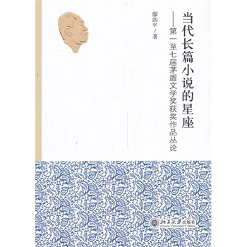 �����LƪС�f������������һ���ߌ�é���ČW(xu��)���@����Ʒ��Փ