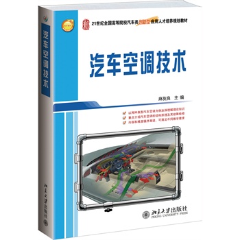 ��܇���{(di��o)���g(sh��)