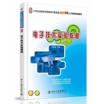 ��Ӽ��g(sh��)���̳�