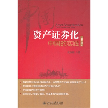 �Y�a(ch��n)�Cȯ�����Ї��Č��`���ڶ��棩