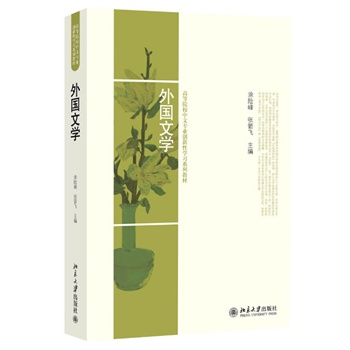 ����ČW(xu��)